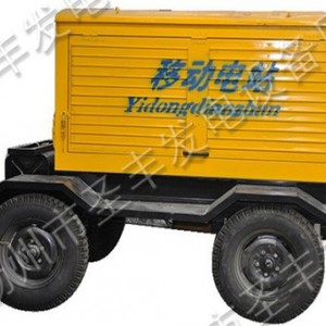 玉柴30KW移動式柴油發(fā)電機組