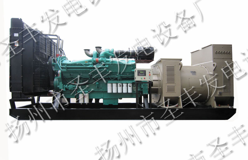 800KW美國康明斯柴油發(fā)電機(jī)組價(jià)格