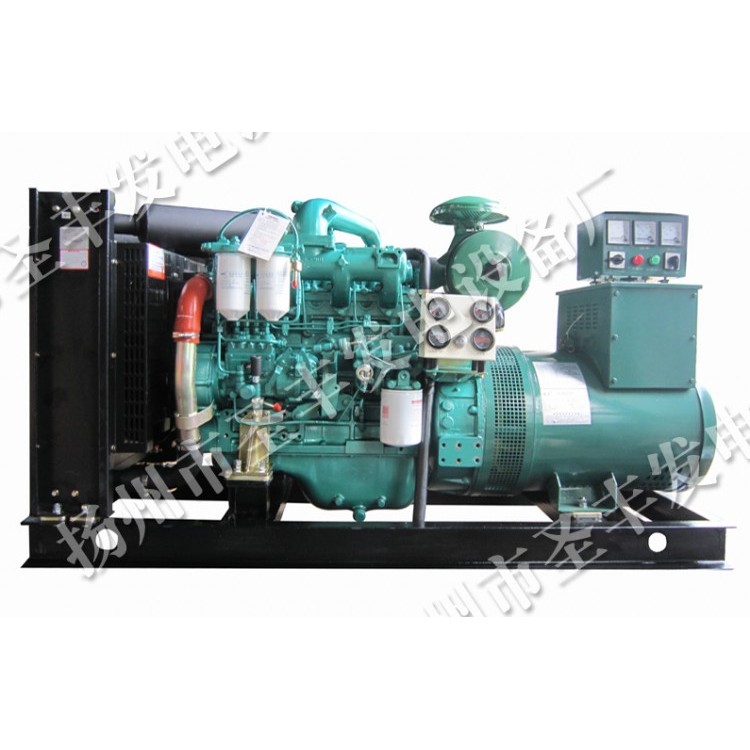 玉柴30千瓦柴油發(fā)電機組YC4FA40Z-D20