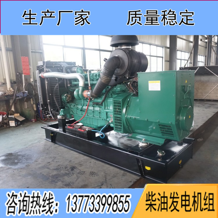 瑞典沃爾沃120KW柴油發電機組TAD731GE