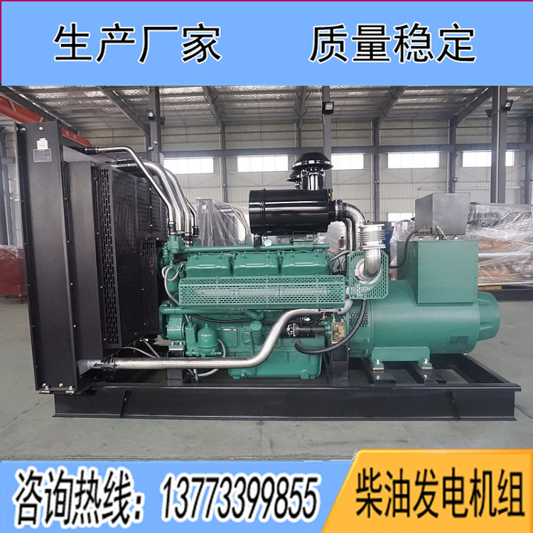 無動450千瓦柴油發(fā)電機組