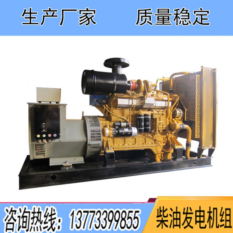 卡得城仕227KW柴油發(fā)電機(jī)組