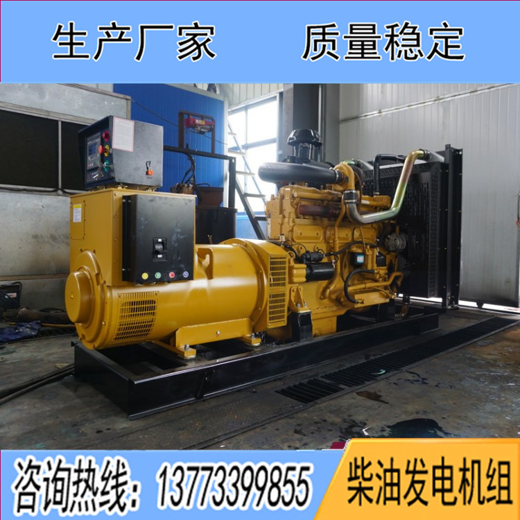 上柴分廠550千瓦柴油發(fā)電機(jī)組