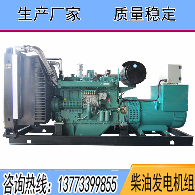 無動(dòng)6缸250KW柴油發(fā)電機(jī)組