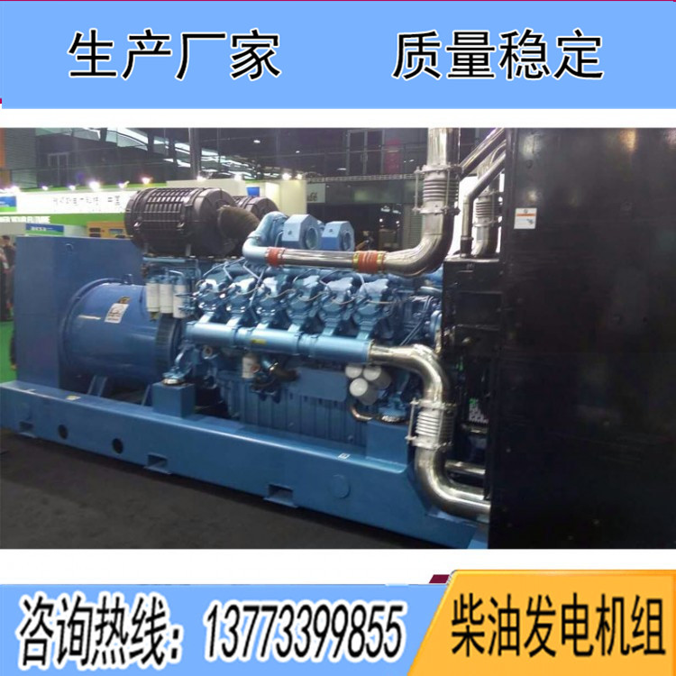 濰柴動力博杜安550KW柴油發(fā)電機(jī)組6M33D605E200