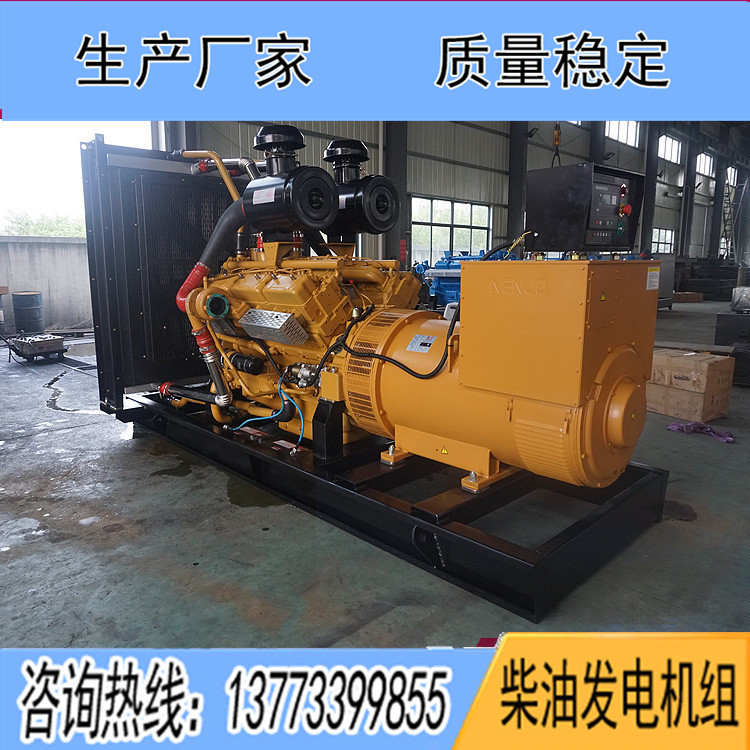 上海卡得城仕700KW柴油發(fā)電機組KD28H780