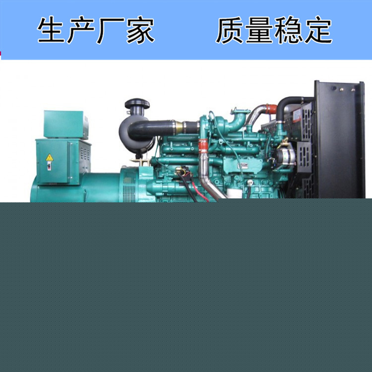玉柴120千瓦柴油發電機組YC6B180L-D20