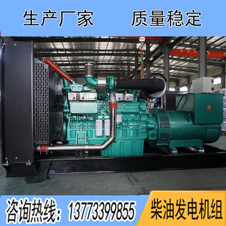 玉柴450千瓦柴油發(fā)電機組YC6T700L-D20