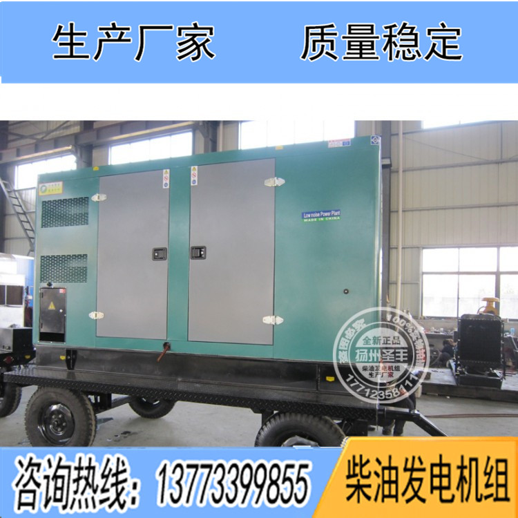 150-200KW柴油發(fā)電機(jī)組移動靜音箱