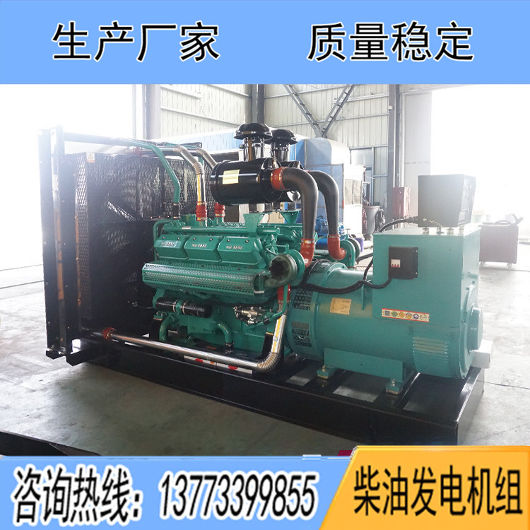 申動1000KW柴油發(fā)電機(jī)組SDNTV1100