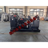 康明斯動力配套120KW柴油發(fā)電機(jī)組