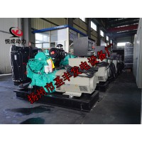 QSB3.9-G37康明斯動力配套75KW柴油發(fā)電機(jī)組