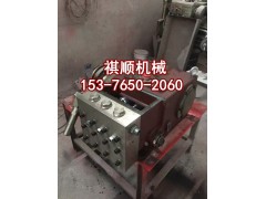 QXZ132乳化液泵用承壓塊 滑塊連桿 高壓缸套組件