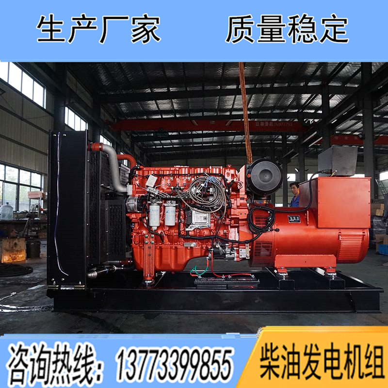 YC6K570-D30玉柴400KW柴油發電機組報價