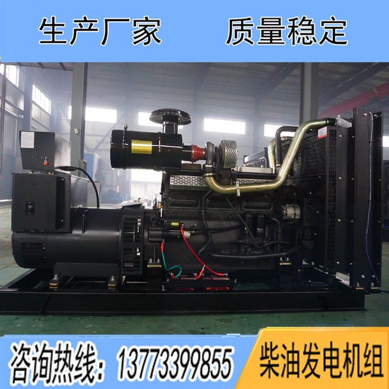 G128ZLD11上柴正新300KW柴油發(fā)電機(jī)組報價