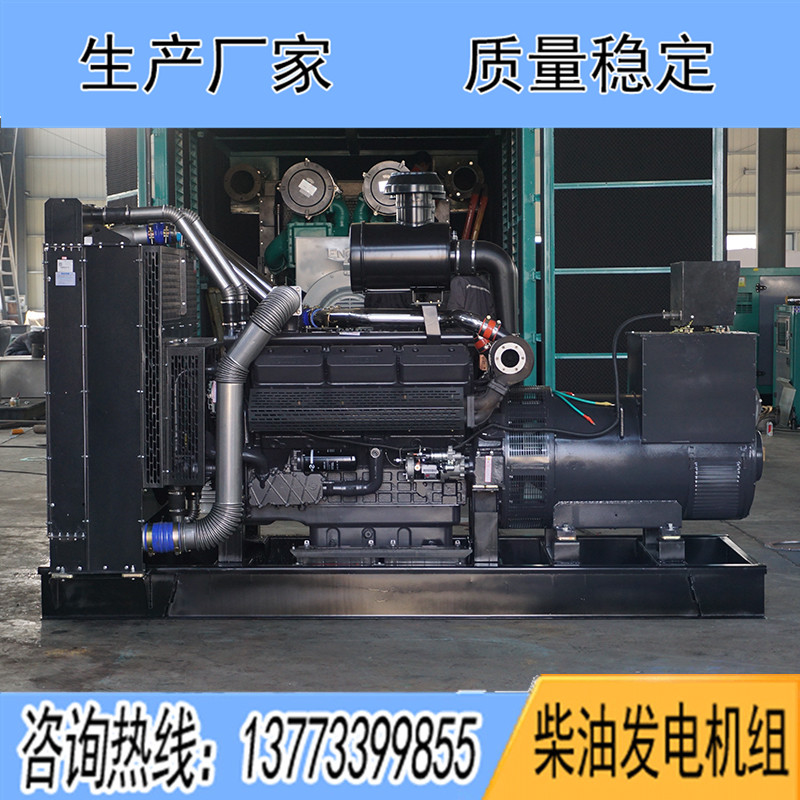 SD27G900D2申動600KW柴油發(fā)電機組報價