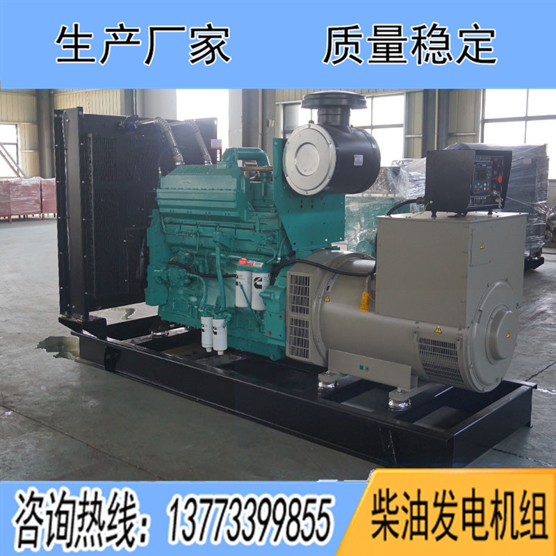 KTA19-G4重慶康明斯動力配套500KW柴油發(fā)電機(jī)組報(bào)價(jià)