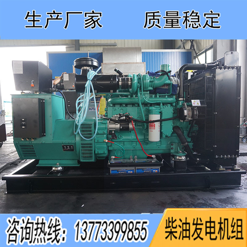 6CTA8.3-G2東風(fēng)康明斯動(dòng)力配套150KW柴油發(fā)電機(jī)組報(bào)價(jià)