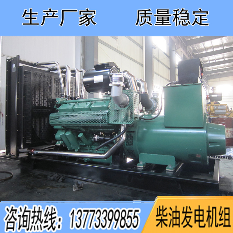 WX287TAD68無錫動力700KW柴油發電機組報價