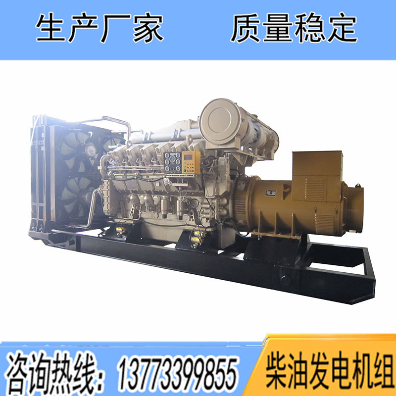 B12V190ZLD濟(jì)柴1200KW柴油發(fā)電機(jī)組報(bào)價(jià)