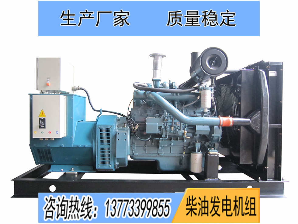 P086TI-1斗山大宇150KW柴油發(fā)電機(jī)組報(bào)價(jià)