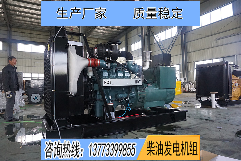 DP158LD斗山大宇500KW柴油發電機組報價
