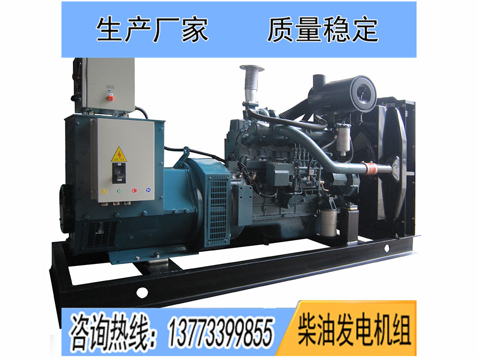 P086TI-1斗山大宇150KW柴油發(fā)電機(jī)組報(bào)價(jià)