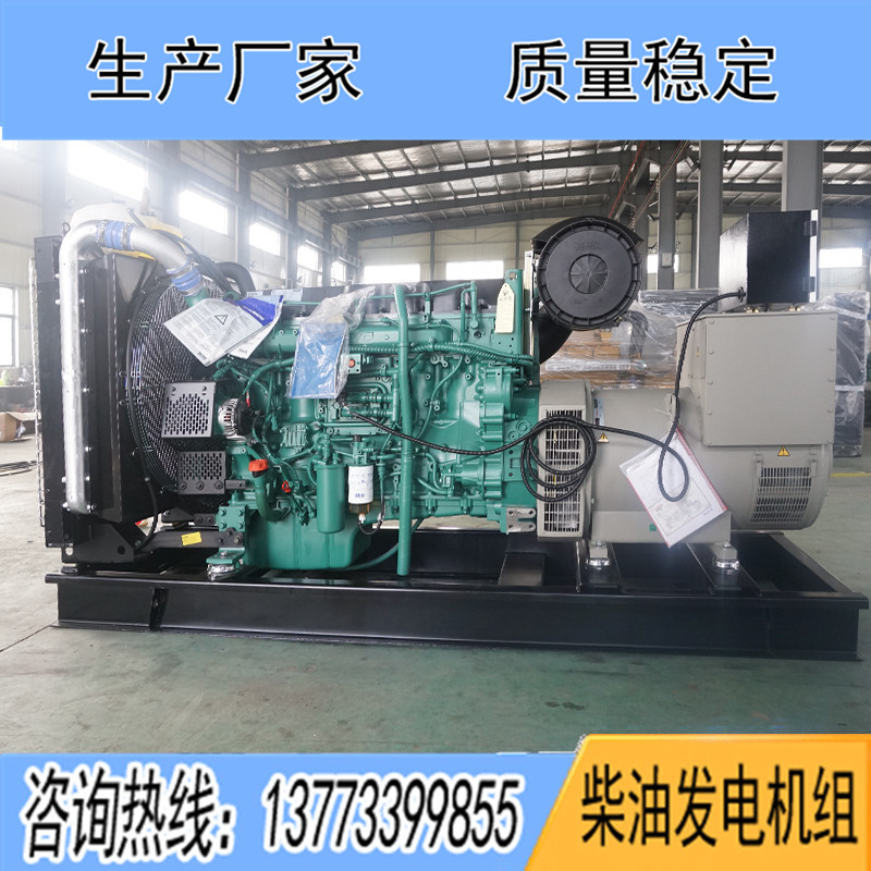 250KW沃爾沃TAD1351GE柴油發(fā)電機(jī)組