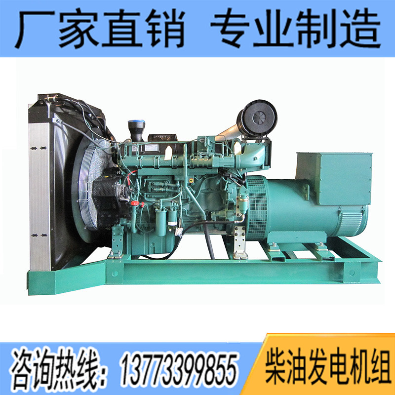 500KW沃爾沃TWD1652GE柴油發(fā)電機(jī)組
