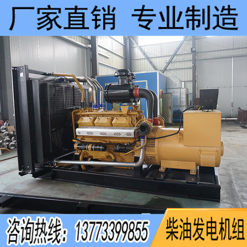1000KW卡得杰KD31H1320柴油發(fā)電機(jī)組