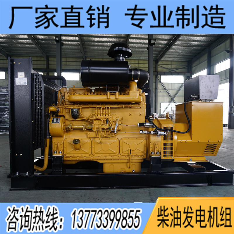 90KW卡得杰KD12H110柴油發(fā)電機(jī)組