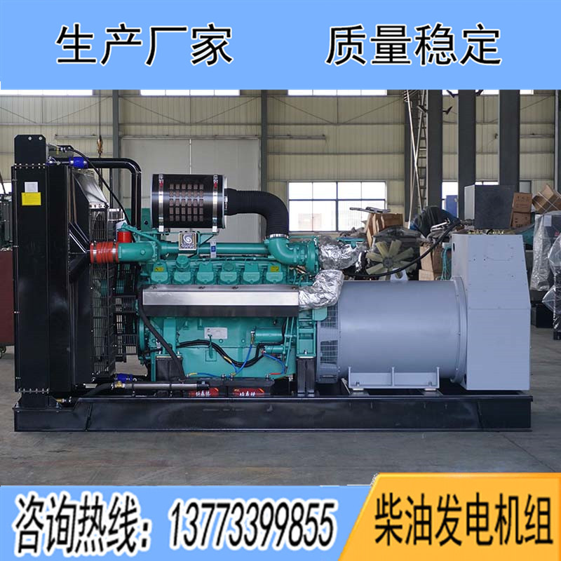 400KW科克PTAA780G3柴油發(fā)電機(jī)組